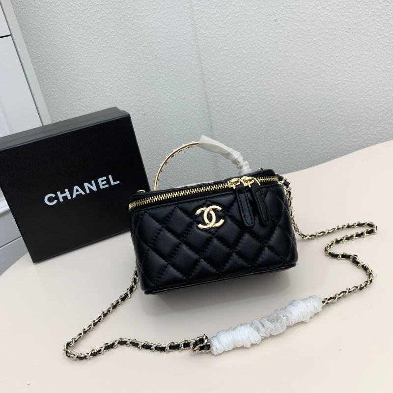 Chanel Cosmetic Bags